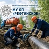 Информация Информация